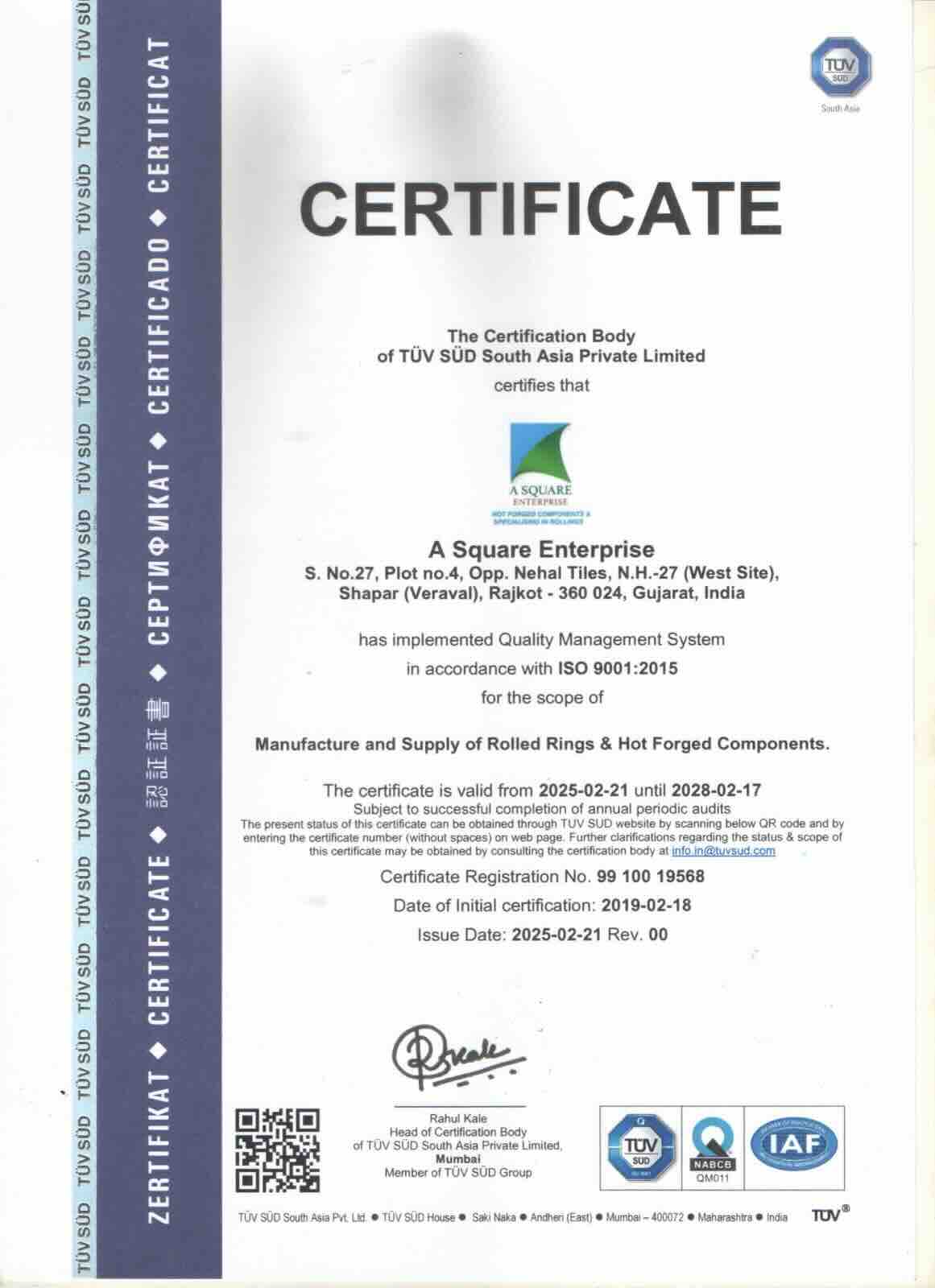 Certificate